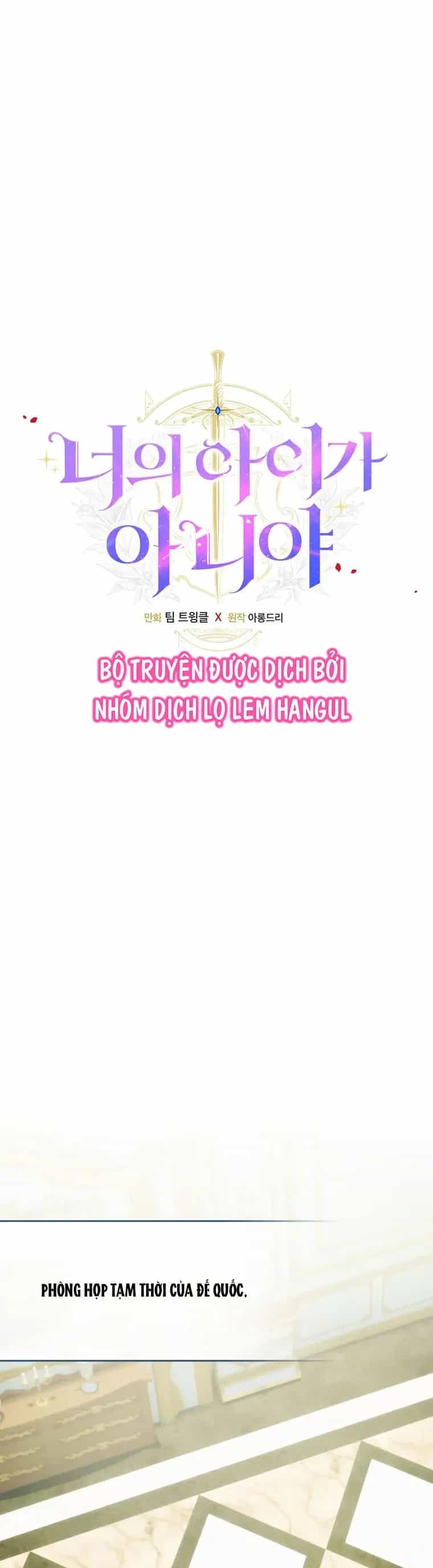 Lừa Người Hợp Với Em - Chương 131 - ảnh 3