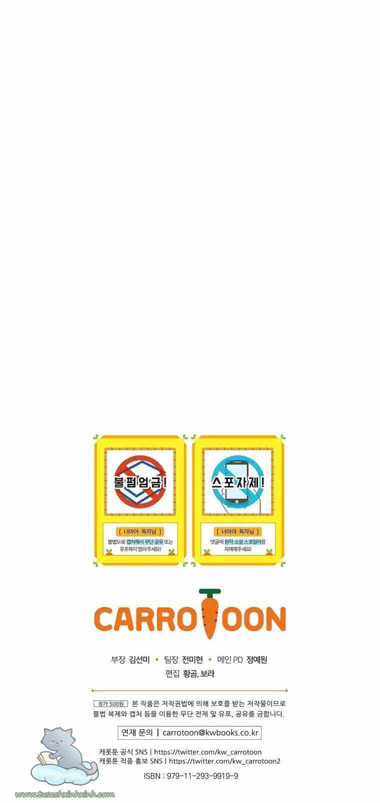 Lừa Người Hợp Với Em - Chương 12 - ảnh 58