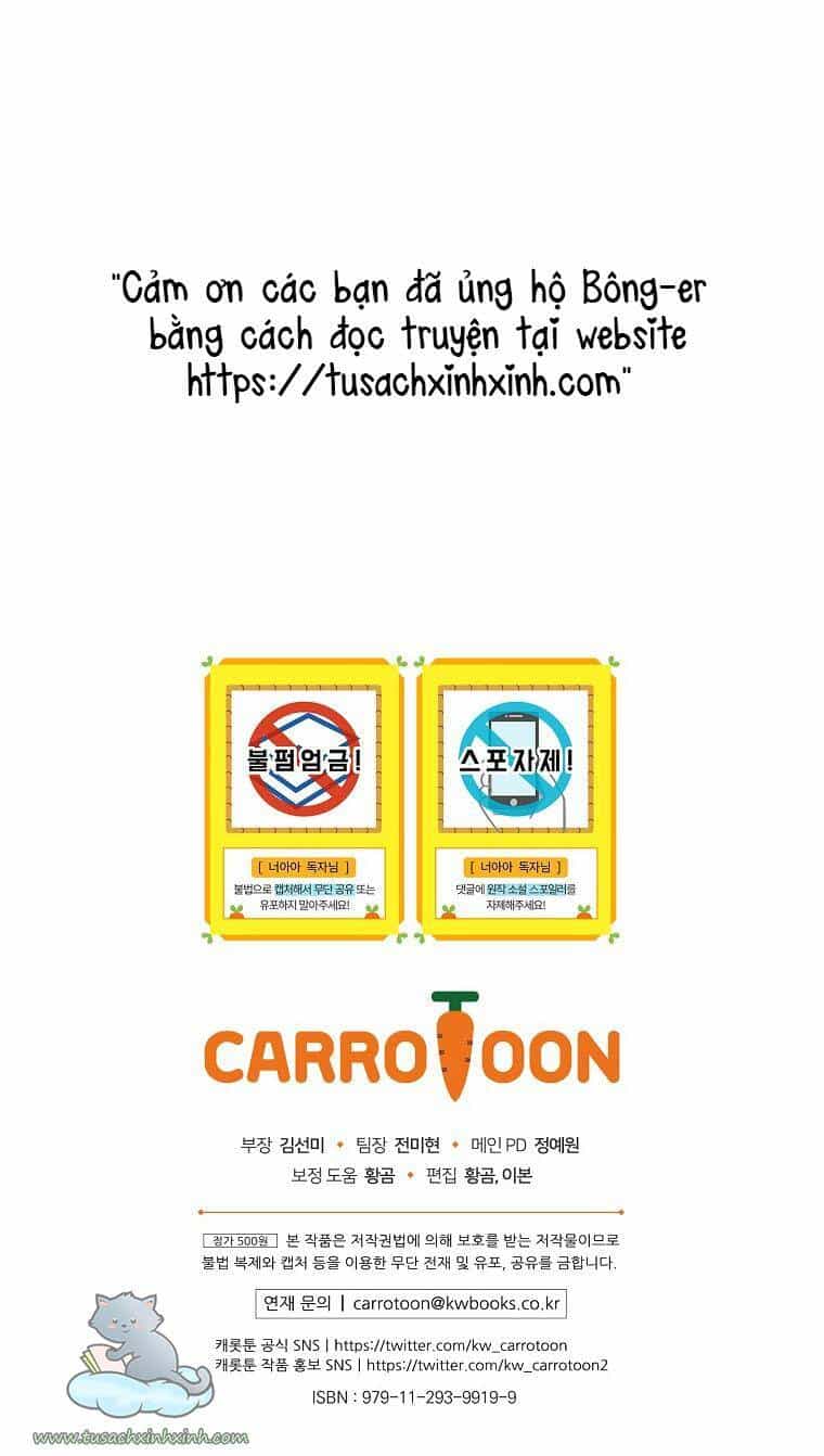 Lừa Người Hợp Với Em - Chương 23 - ảnh 73