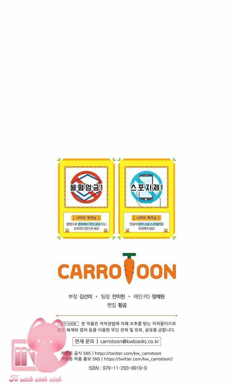 Lừa Người Hợp Với Em - Chương 29 - ảnh 77