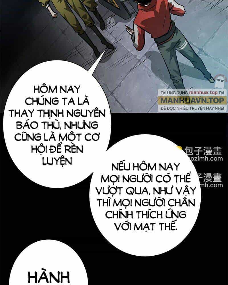 Luân Bàn Thế Giới - Chương 125 - ảnh 25