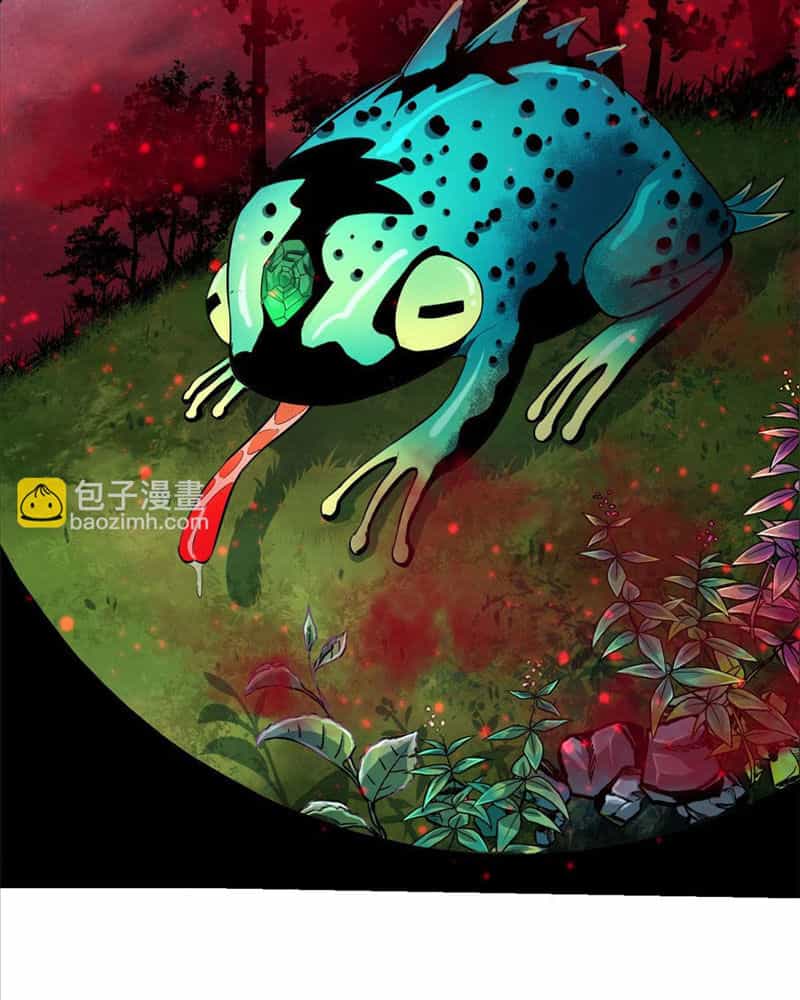Luân Bàn Thế Giới - Chương 131 - ảnh 62