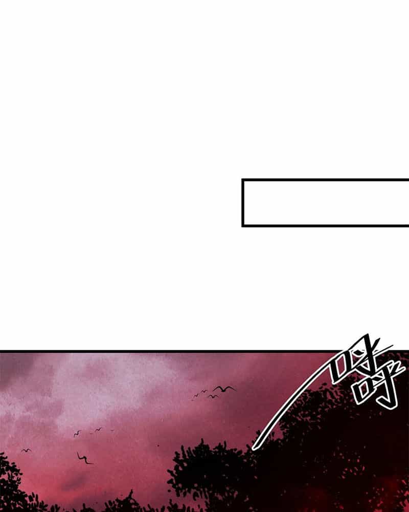 Luân Bàn Thế Giới - Chương 138 - ảnh 3