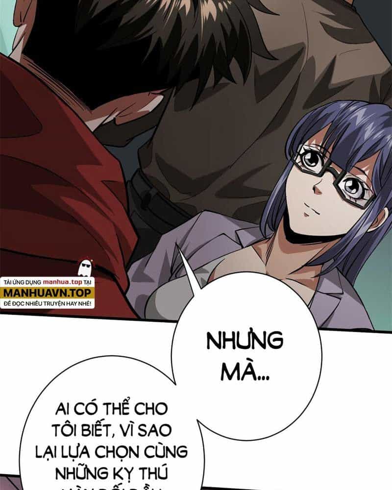 Luân Bàn Thế Giới - Chương 140 - ảnh 31