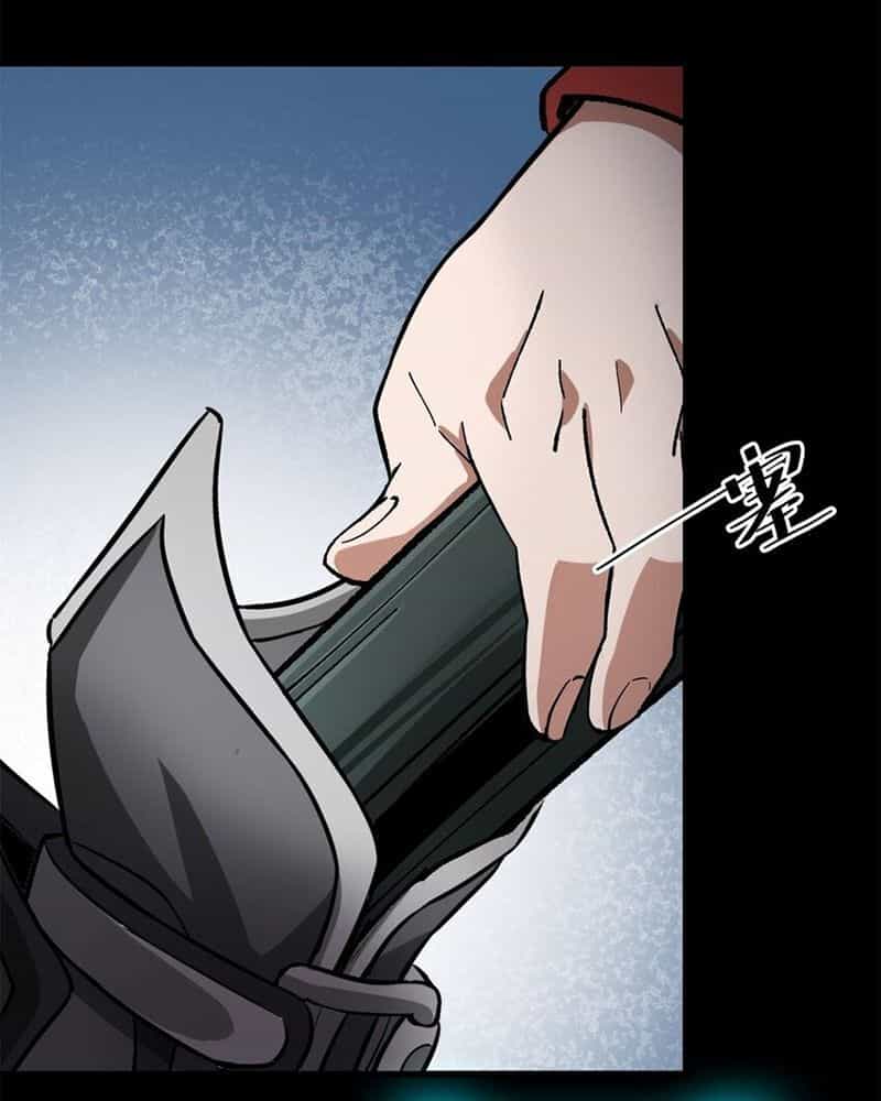 Luân Bàn Thế Giới - Chương 144 - ảnh 5
