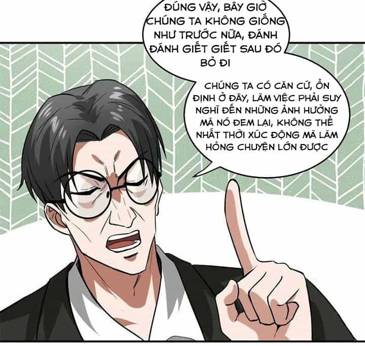 Luân Bàn Thế Giới - Chương 157 - ảnh 23