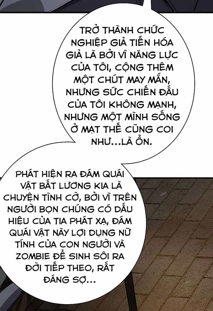 Luân Bàn Thế Giới - Chương 170 - ảnh 21