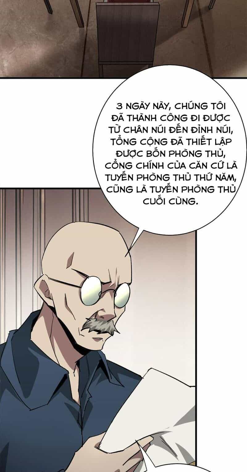 Luân Bàn Thế Giới - Chương 171 - ảnh 17