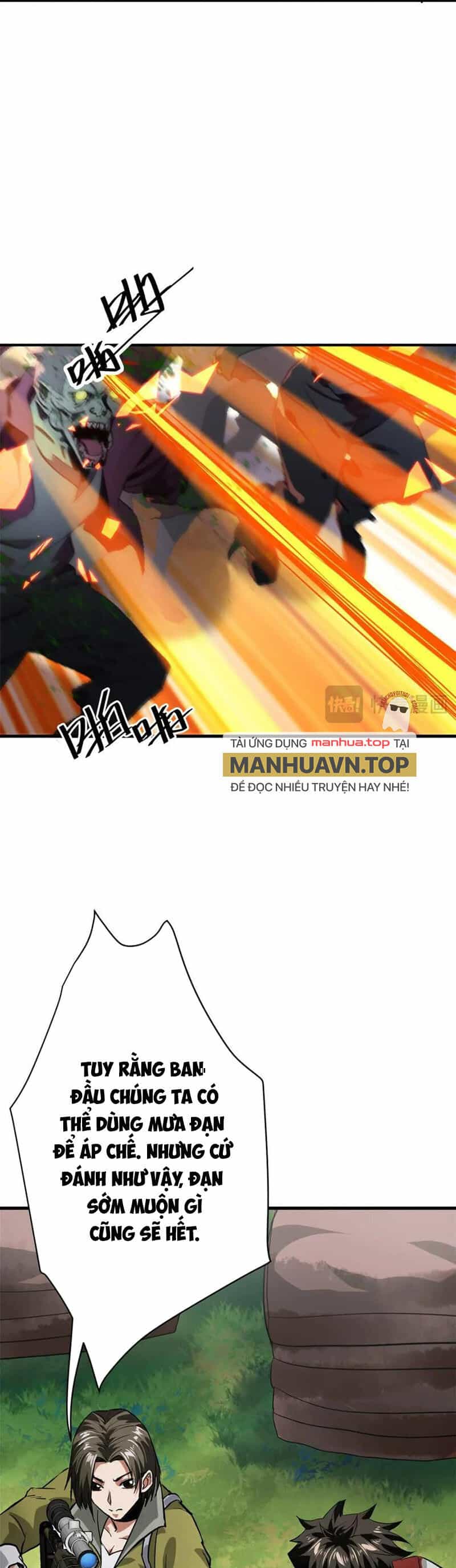 Luân Bàn Thế Giới - Chương 175 - ảnh 25