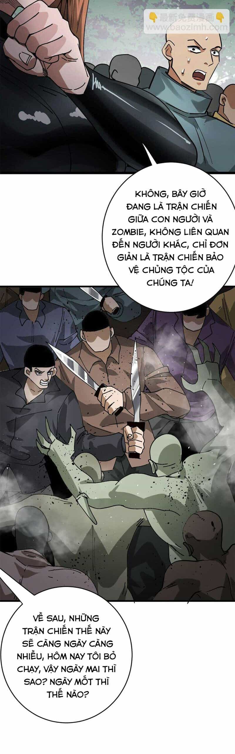 Luân Bàn Thế Giới - Chương 178 - ảnh 7