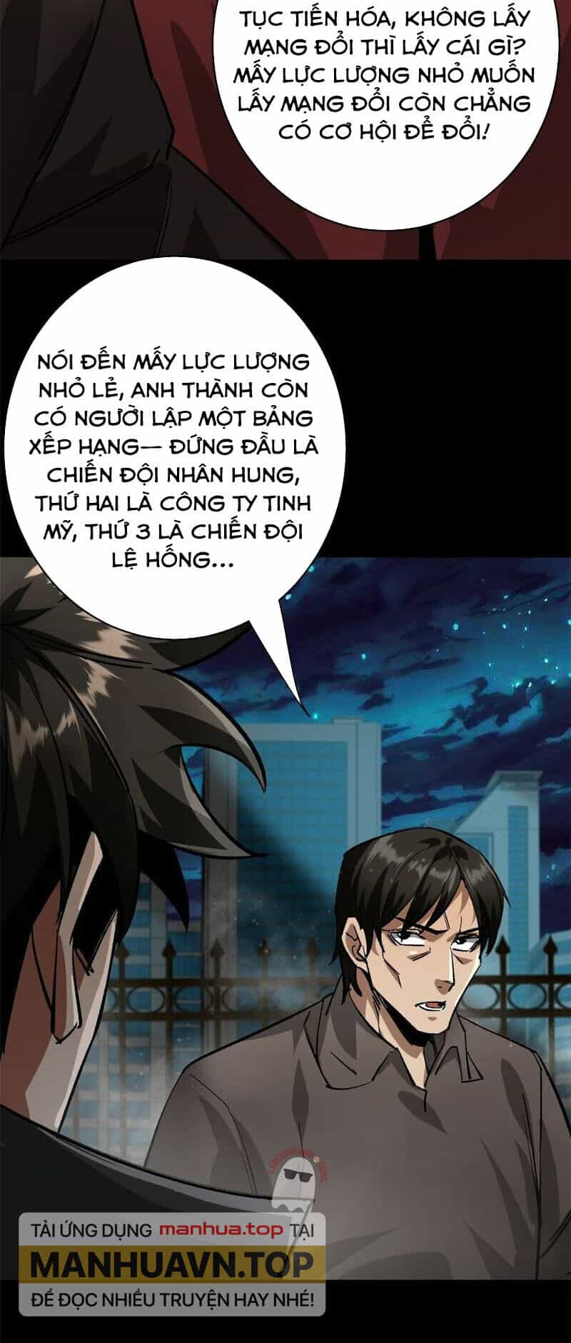 Luân Bàn Thế Giới - Chương 182 - ảnh 22