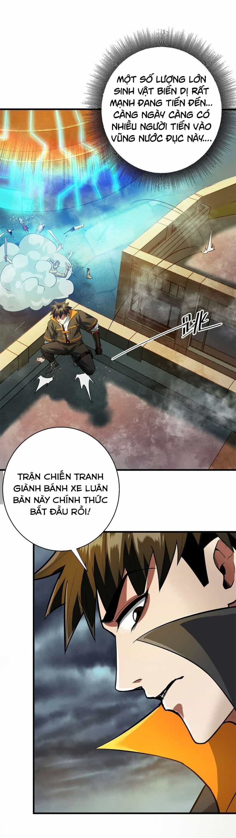 Luân Bàn Thế Giới - Chương 190 - ảnh 13
