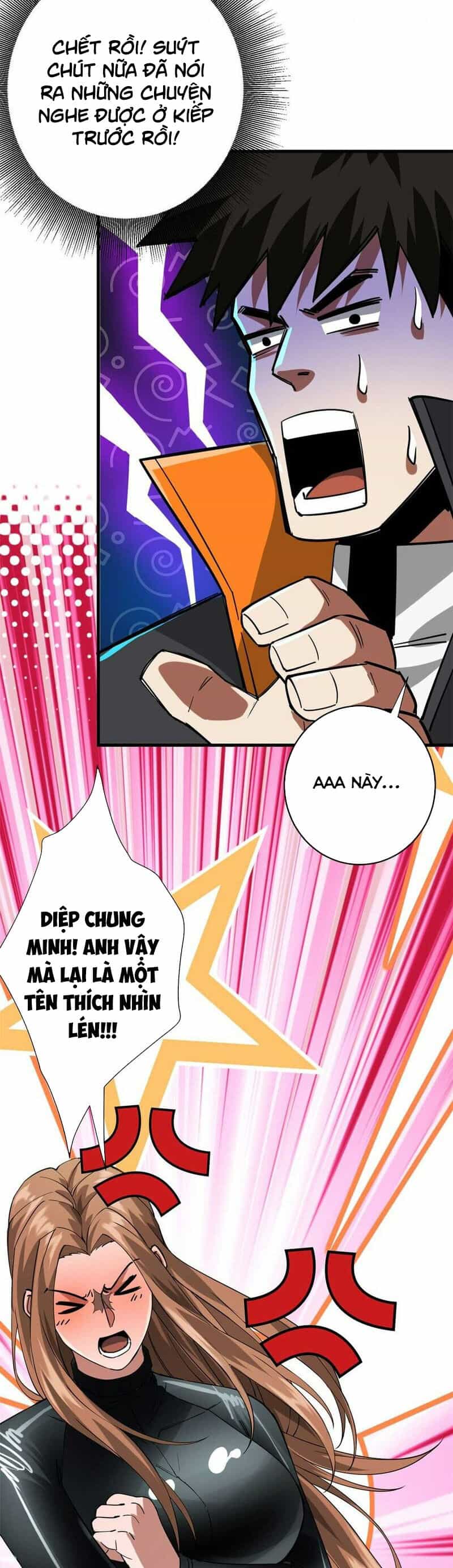 Luân Bàn Thế Giới - Chương 190 - ảnh 35
