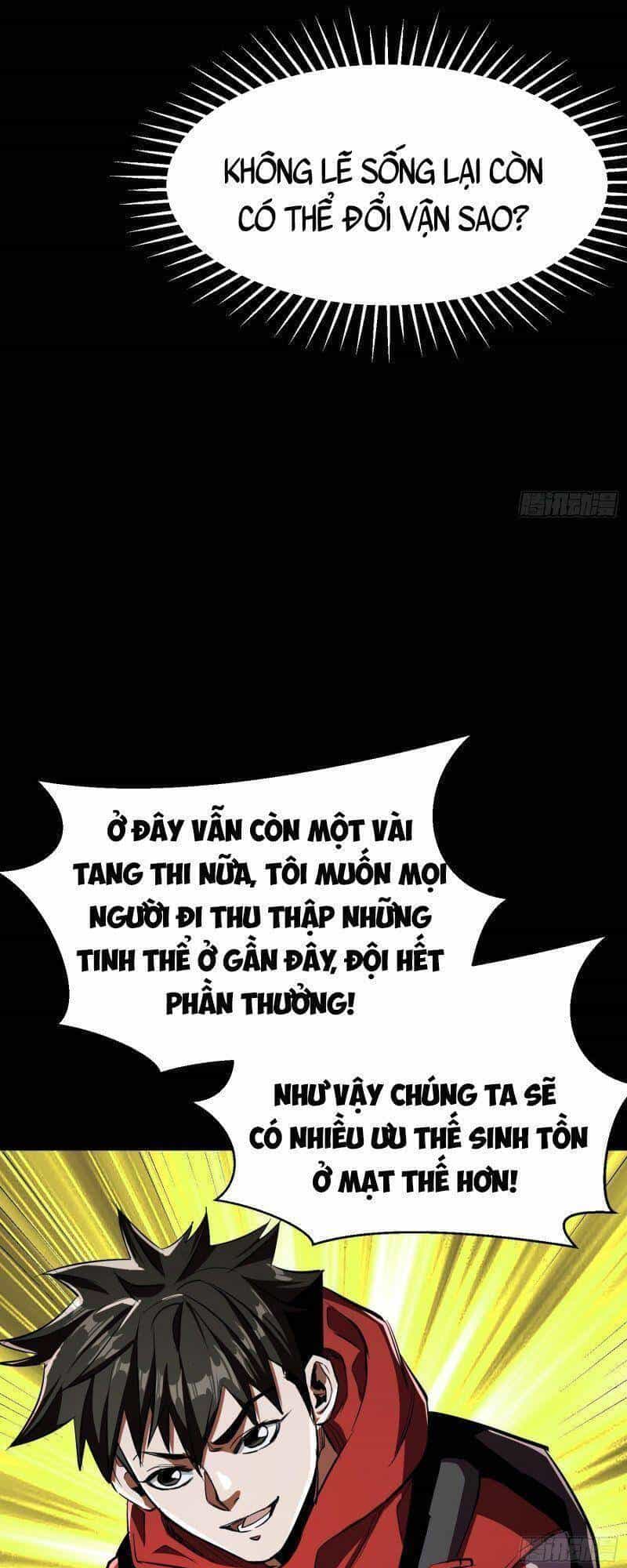 Luân Bàn Thế Giới - Chương 19 - ảnh 11