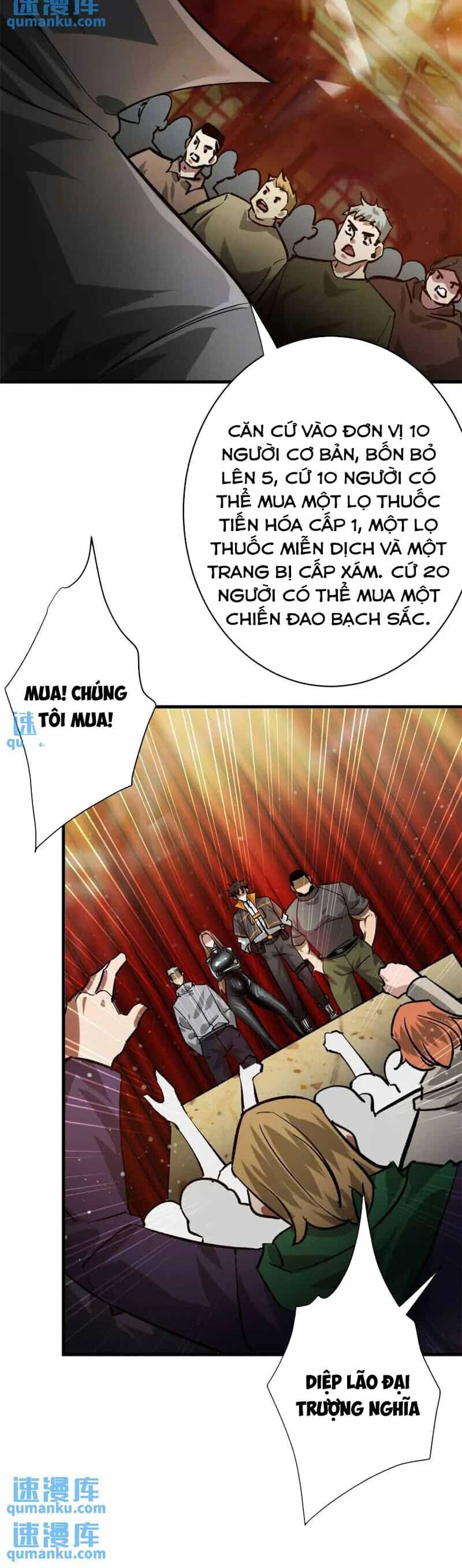 Luân Bàn Thế Giới - Chương 193 - ảnh 25