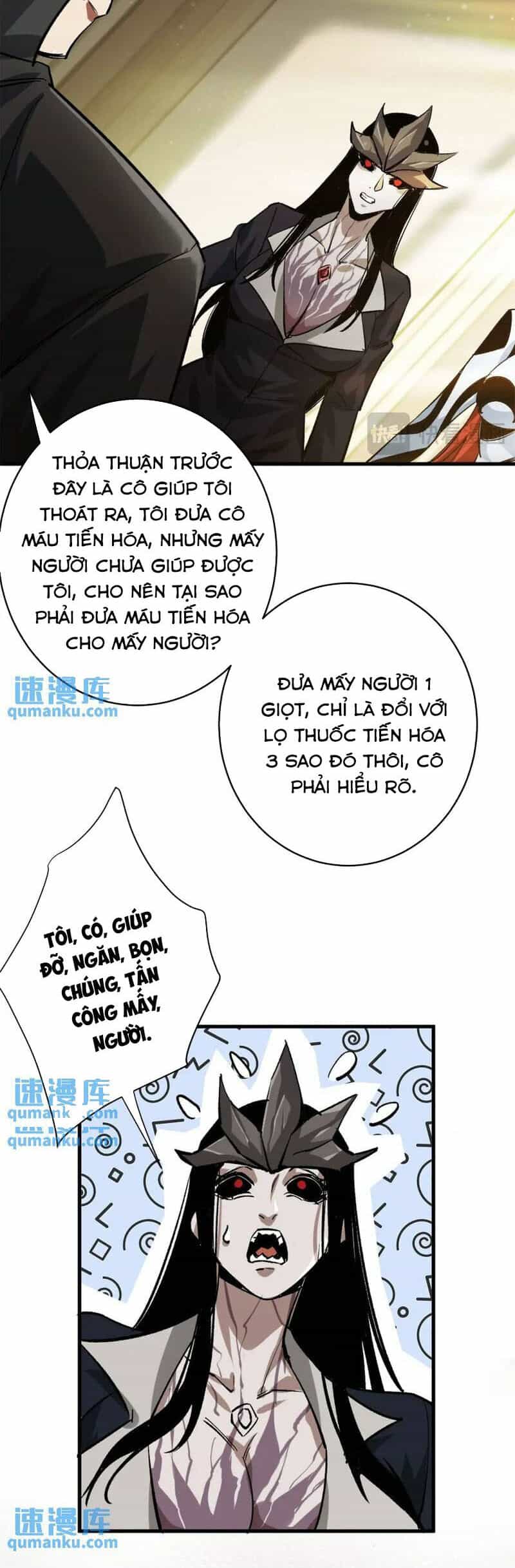 Luân Bàn Thế Giới - Chương 198 - ảnh 29