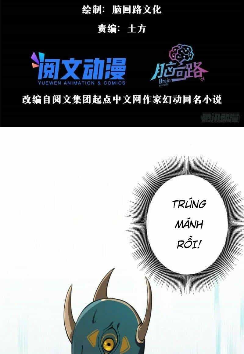 Luân Bàn Thế Giới - Chương 58 - ảnh 4