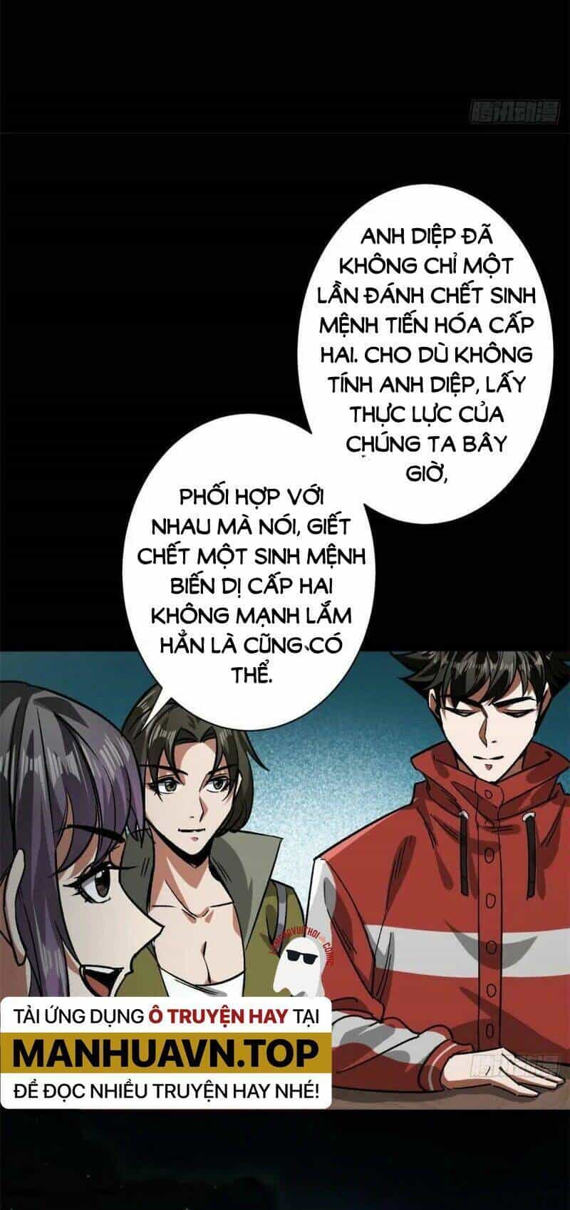 Luân Bàn Thế Giới - Chương 81 - ảnh 40