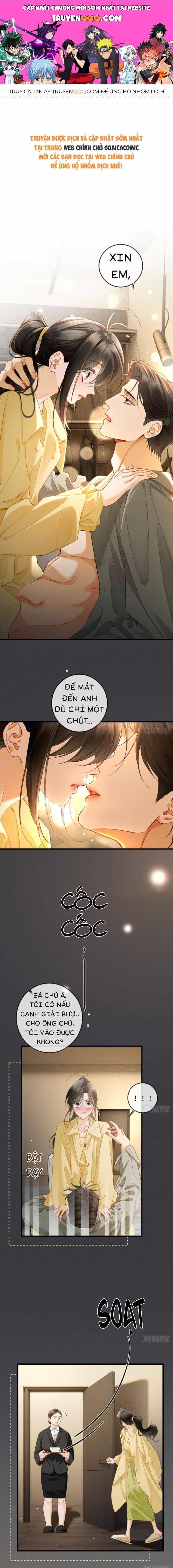 Luân Hãm Khế Ước - Chương 43 - ảnh 1
