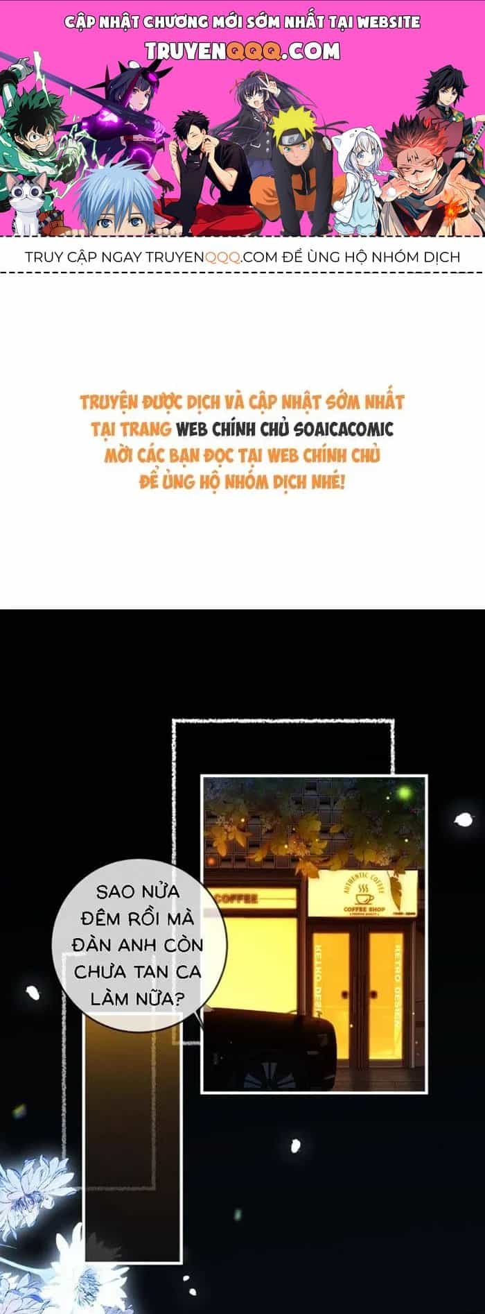 Luân Hãm Khế Ước - Chương 65 - ảnh 1
