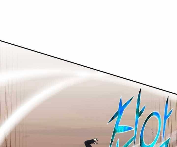 Luân Hồi Ác Nhân - Chương 109 - ảnh 25