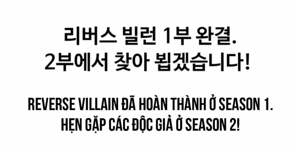 Luân Hồi Ác Nhân - Chương 48 - ảnh 63