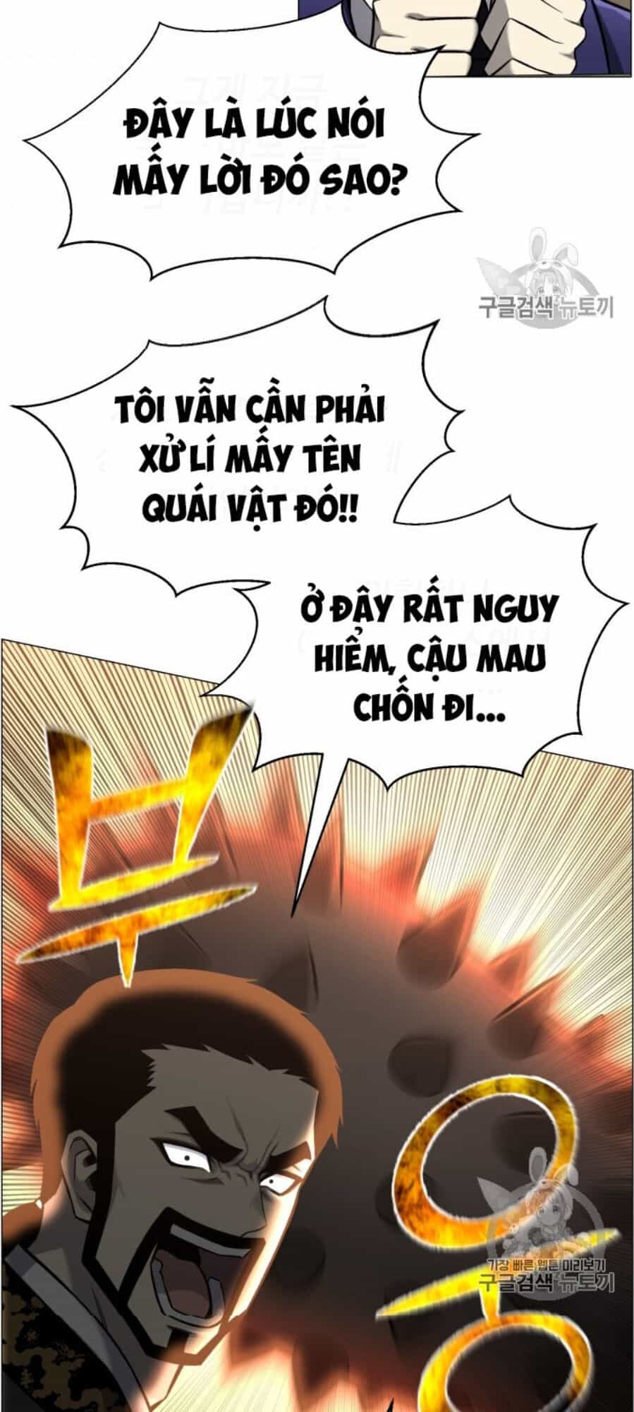 Luân Hồi Ác Nhân - Chương 50 - ảnh 24