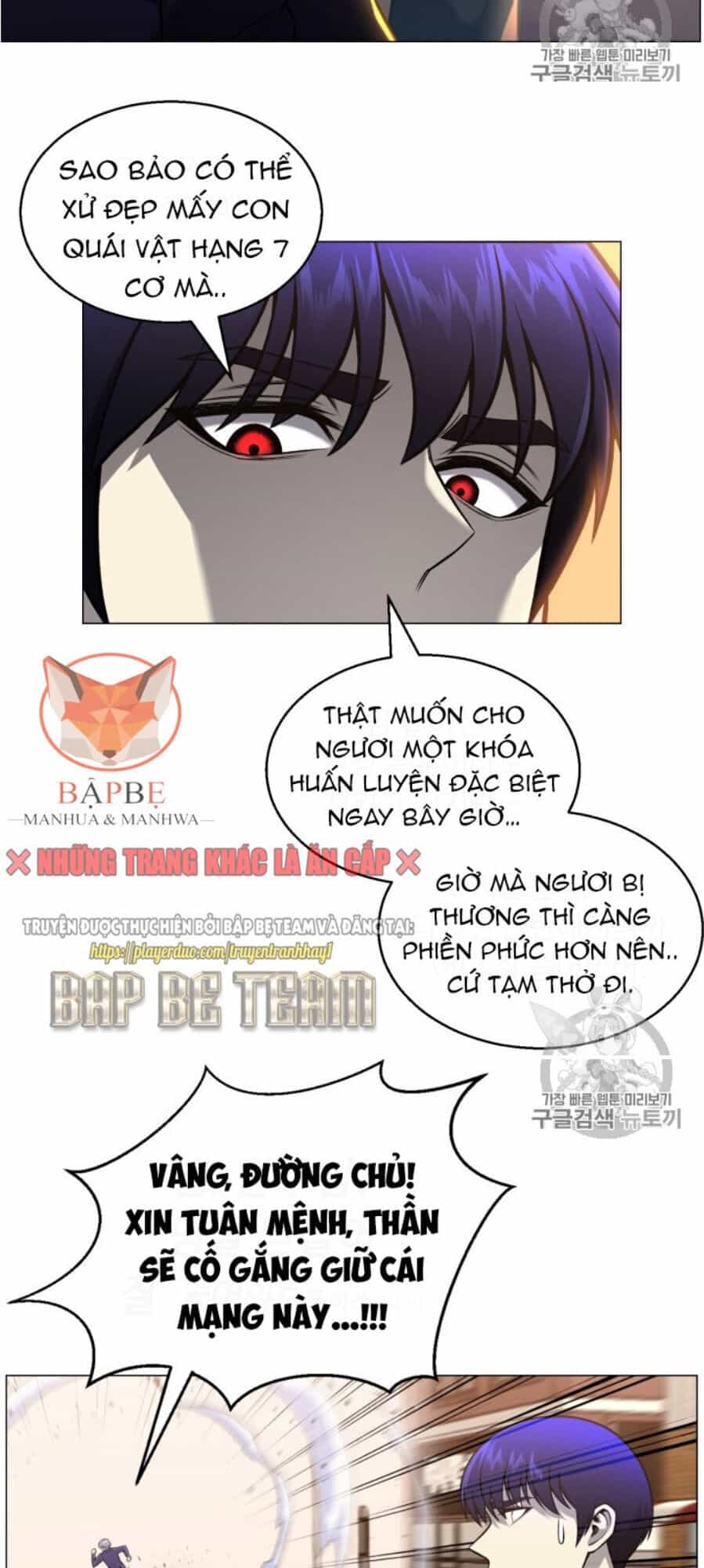 Luân Hồi Ác Nhân - Chương 50 - ảnh 34