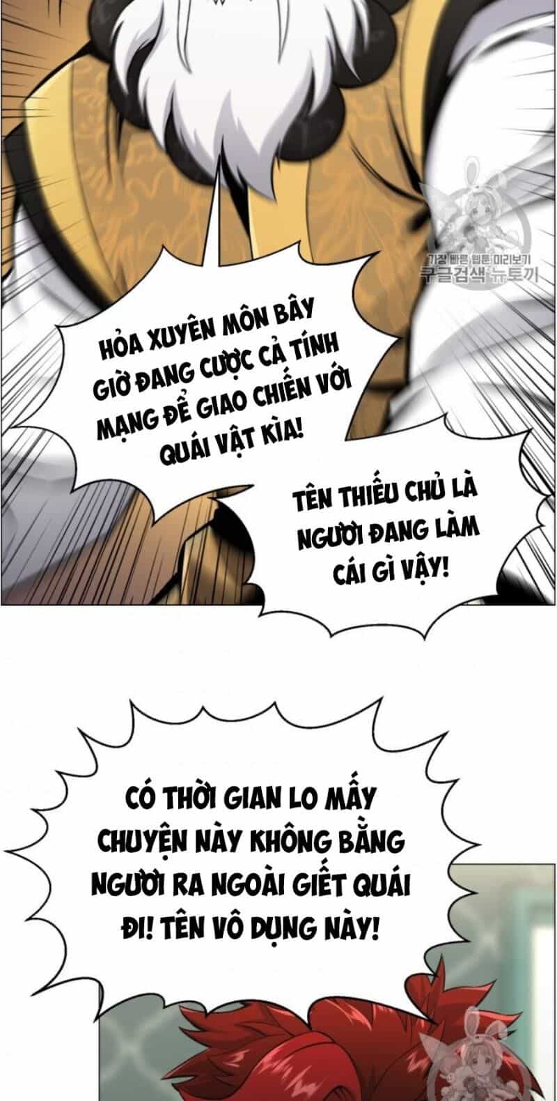Luân Hồi Ác Nhân - Chương 51 - ảnh 43