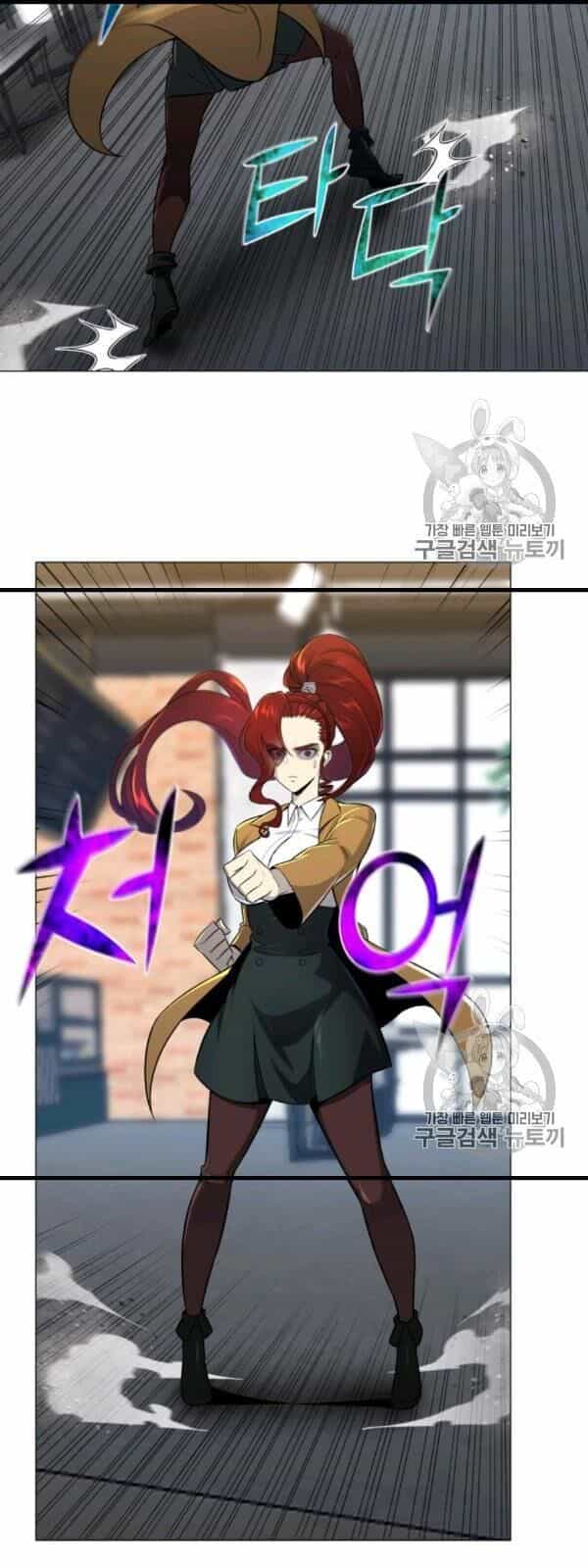 Luân Hồi Ác Nhân - Chương 54 - ảnh 32