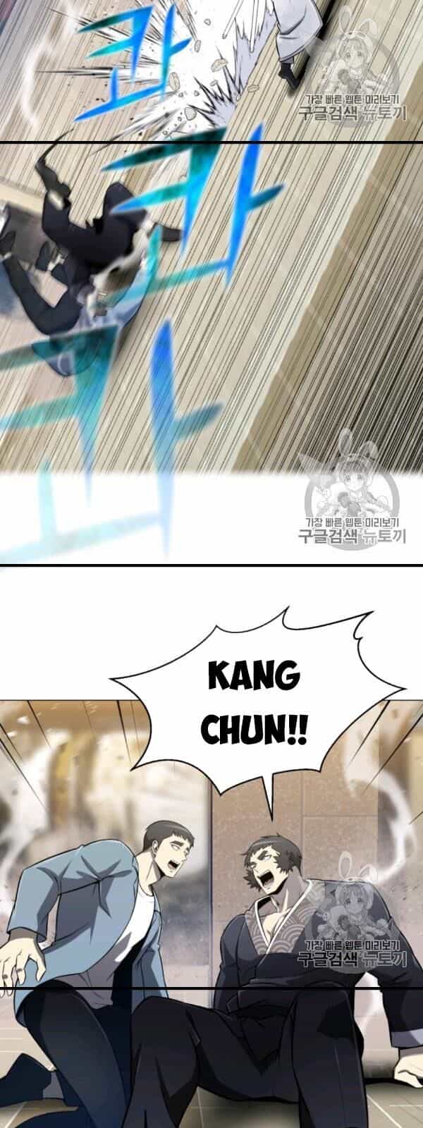 Luân Hồi Ác Nhân - Chương 54 - ảnh 6
