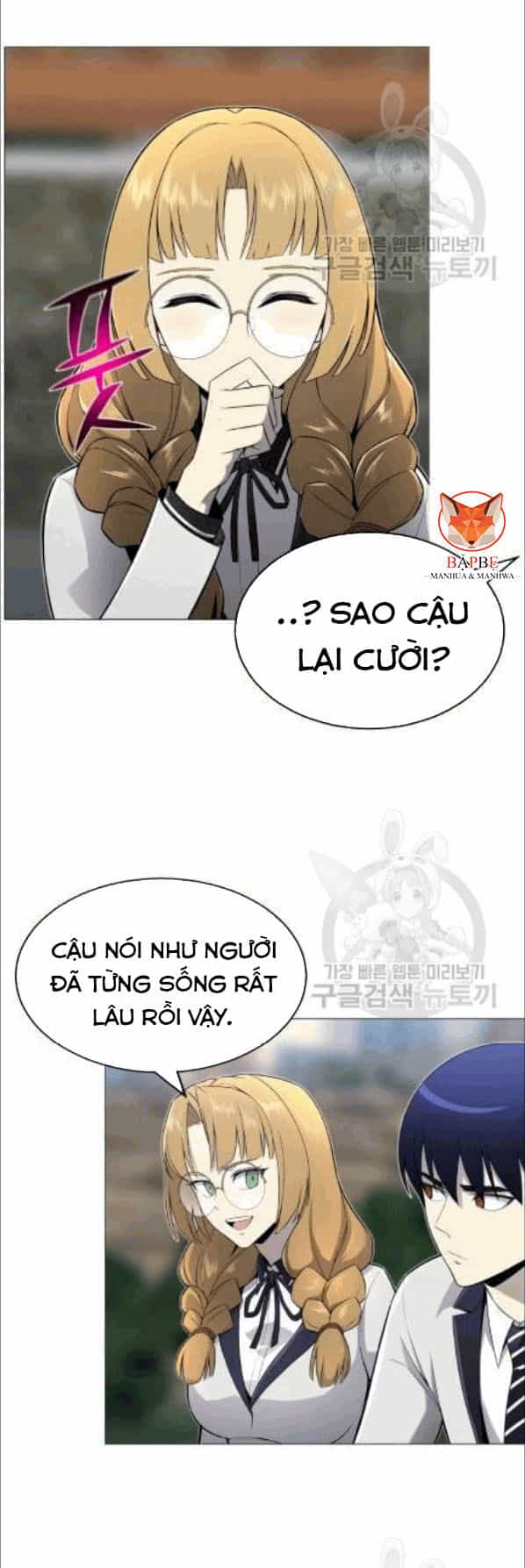 Luân Hồi Ác Nhân - Chương 55 - ảnh 18