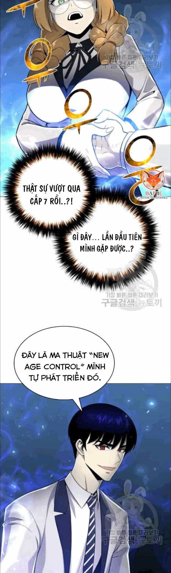 Luân Hồi Ác Nhân - Chương 55 - ảnh 32