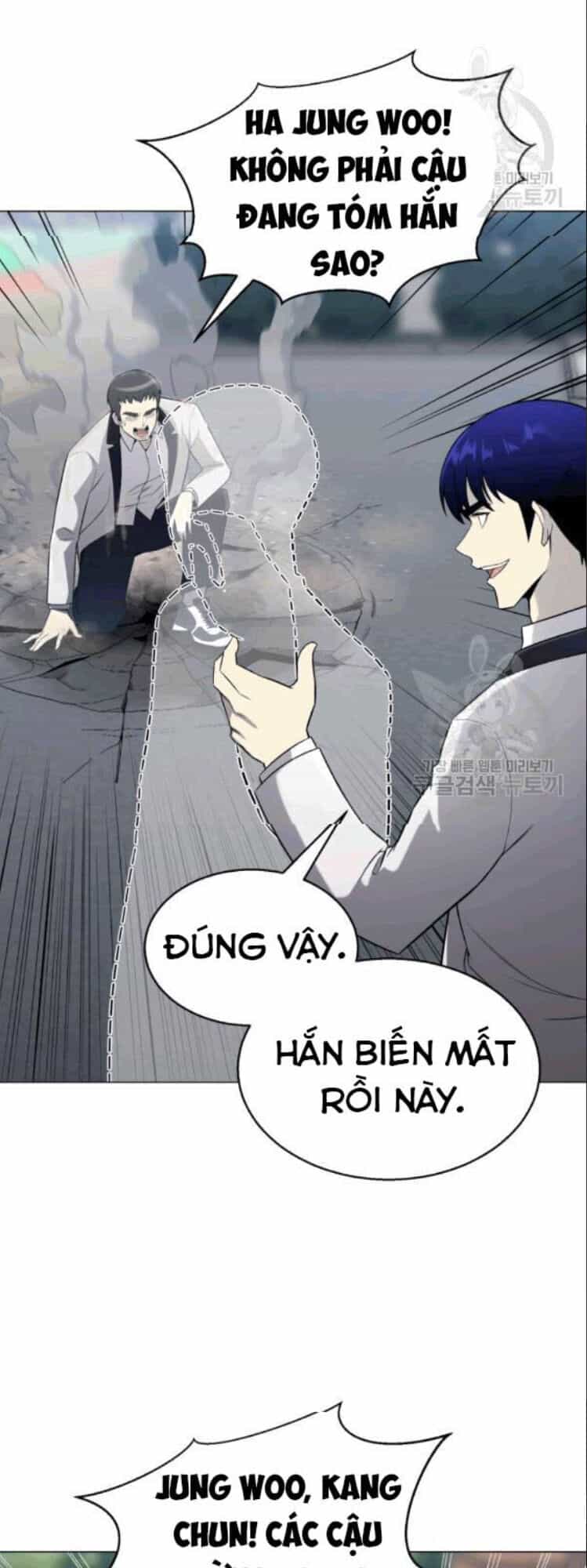 Luân Hồi Ác Nhân - Chương 56 - ảnh 8