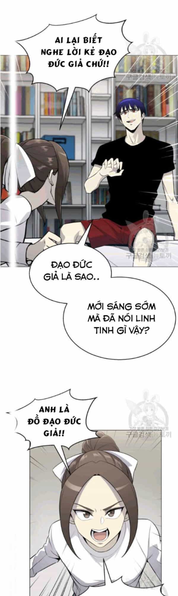 Luân Hồi Ác Nhân - Chương 58 - ảnh 10