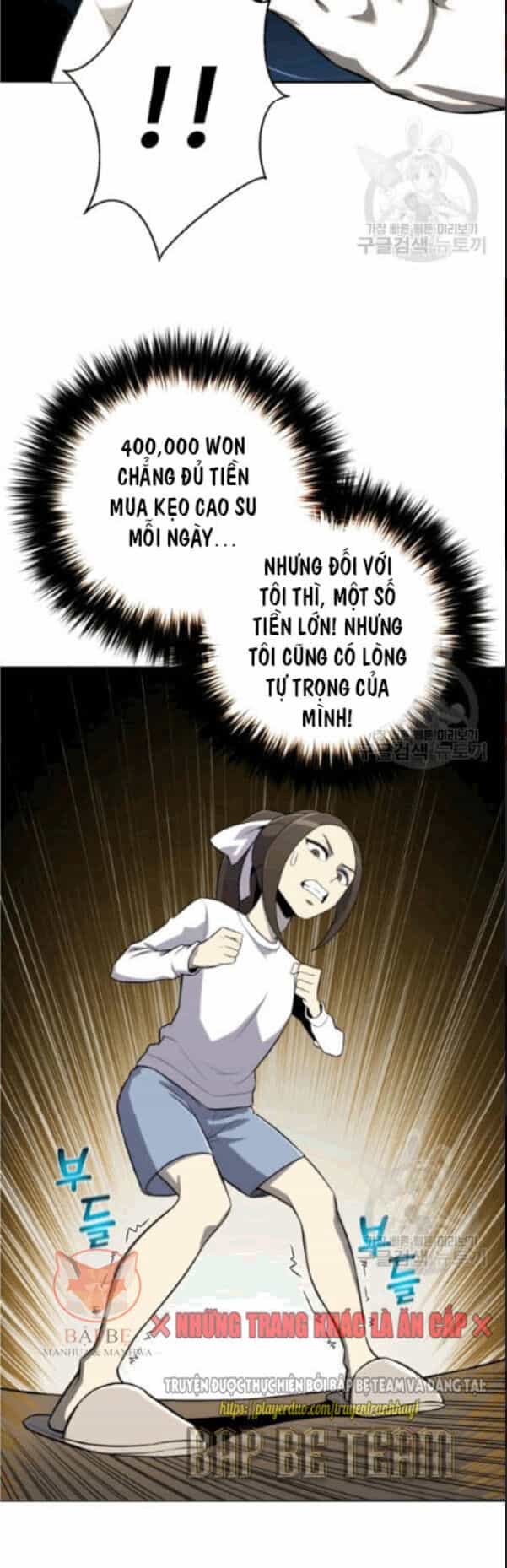 Luân Hồi Ác Nhân - Chương 58 - ảnh 23