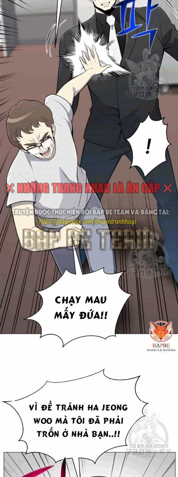 Luân Hồi Ác Nhân - Chương 59 - ảnh 10