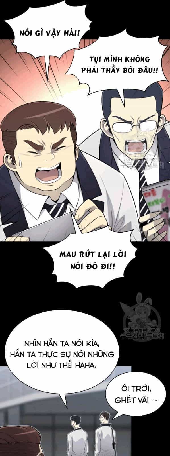Luân Hồi Ác Nhân - Chương 59 - ảnh 23
