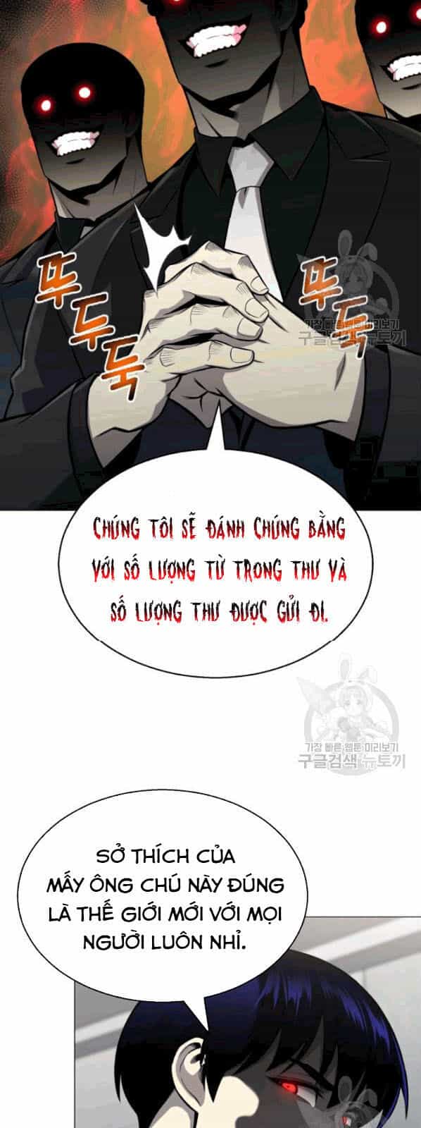 Luân Hồi Ác Nhân - Chương 59 - ảnh 33