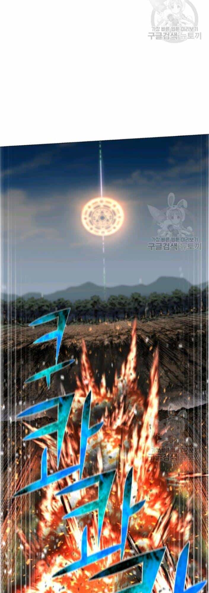 Luân Hồi Ác Nhân - Chương 61 - ảnh 32
