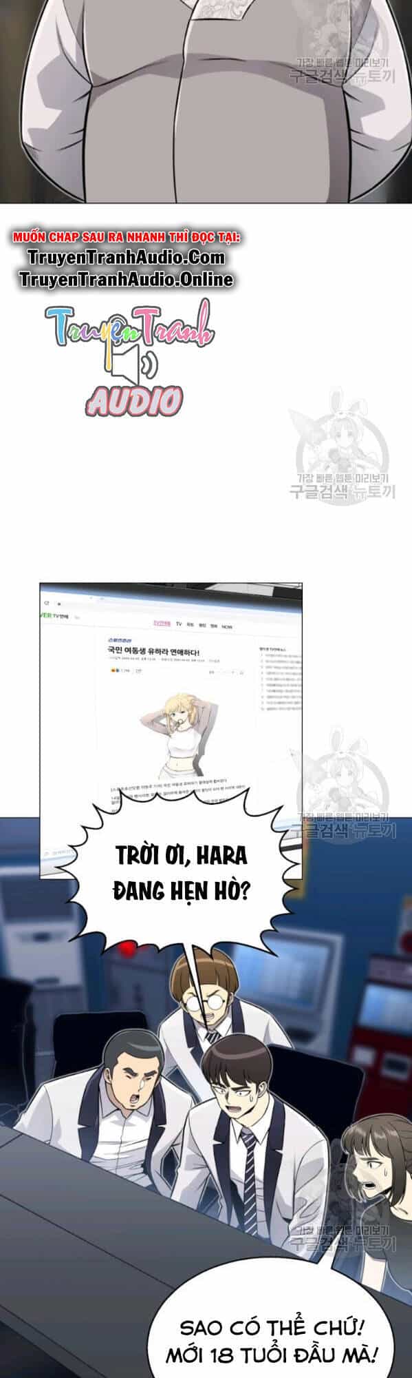 Luân Hồi Ác Nhân - Chương 62 - ảnh 36