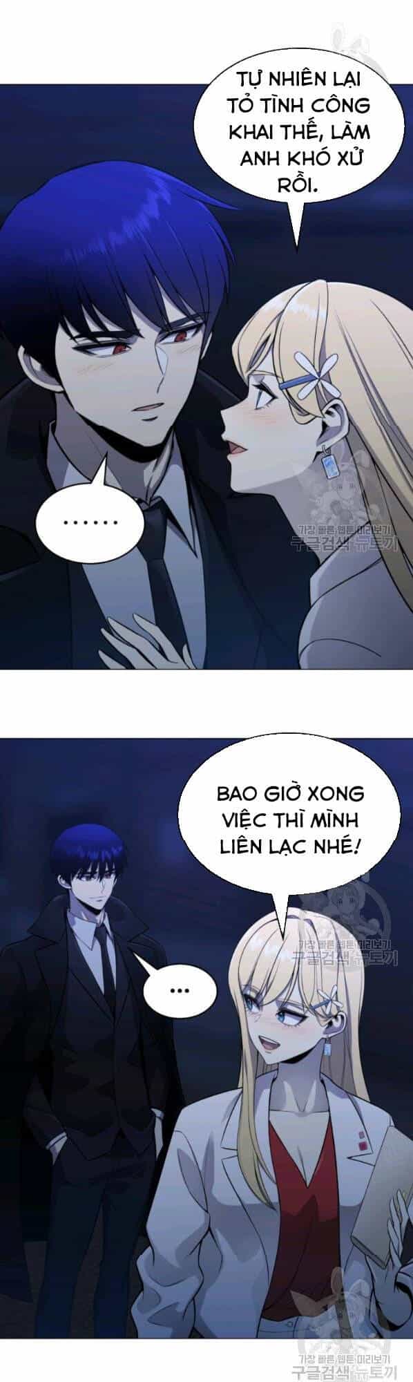 Luân Hồi Ác Nhân - Chương 63 - ảnh 20
