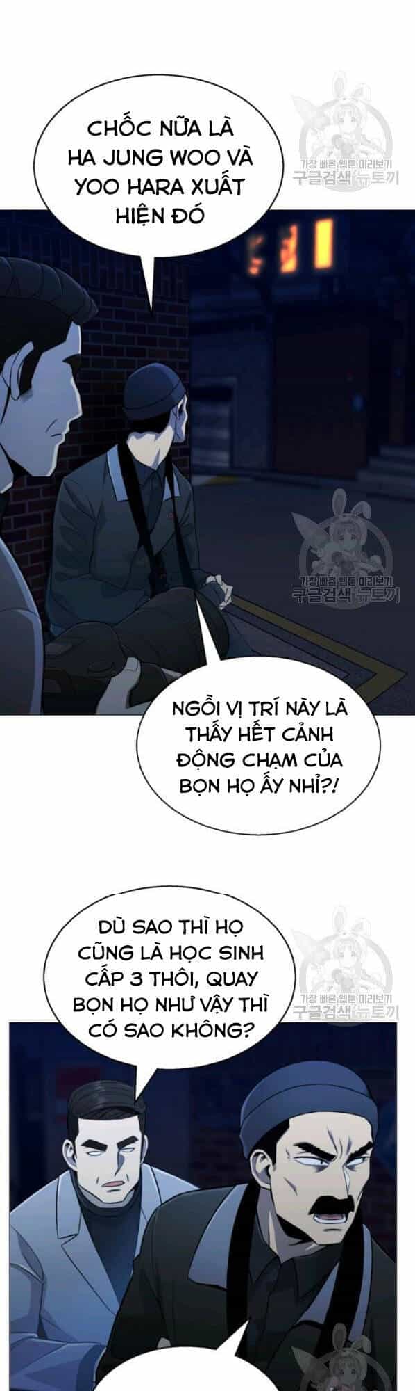 Luân Hồi Ác Nhân - Chương 63 - ảnh 8