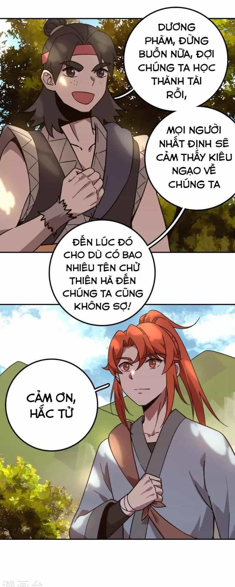 Luân Hồi Nhất Kiếm - Chương 16 - ảnh 3