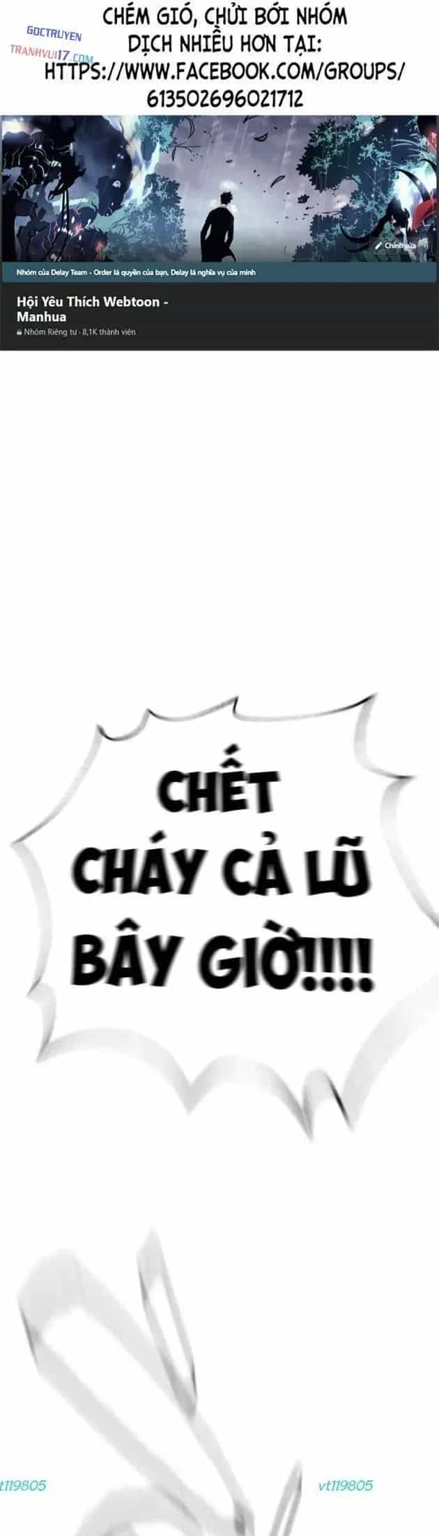 Luật Sư Sát Thủ - Chương 12 - ảnh 1