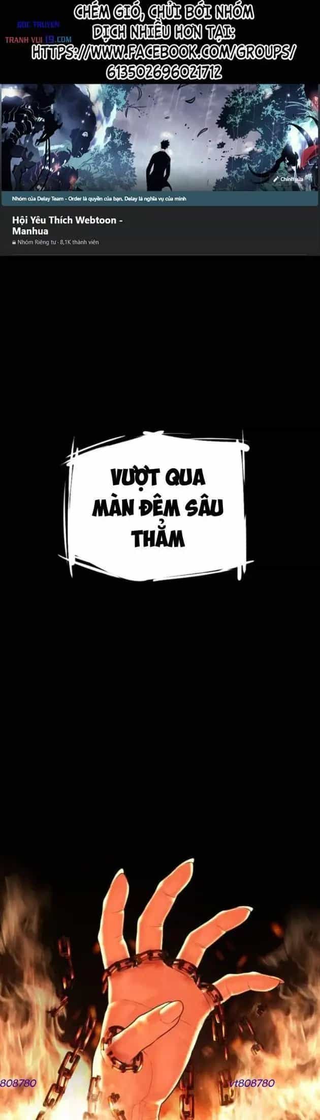 Luật Sư Sát Thủ - Chương 15 - ảnh 1
