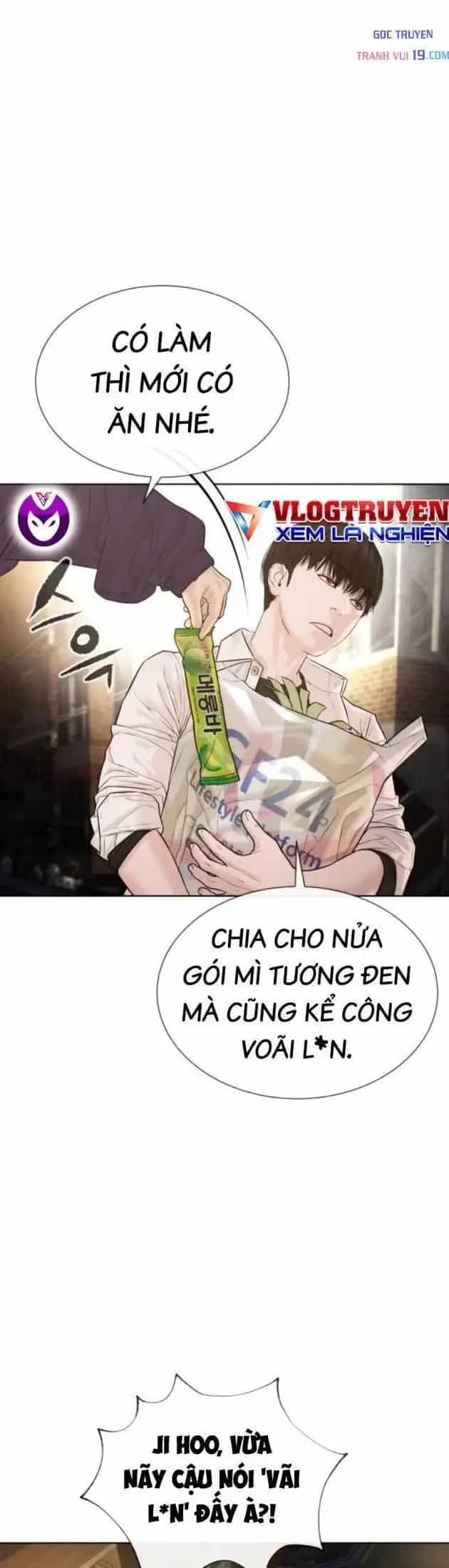 Luật Sư Sát Thủ - Chương 15 - ảnh 28