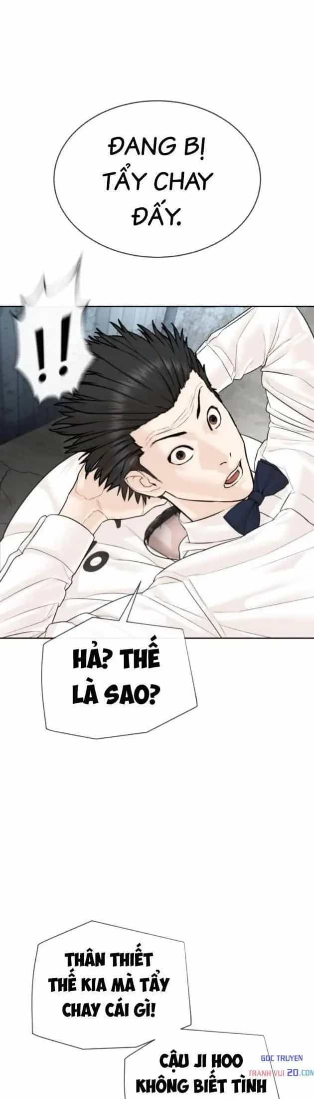 Luật Sư Sát Thủ - Chương 17 - ảnh 41