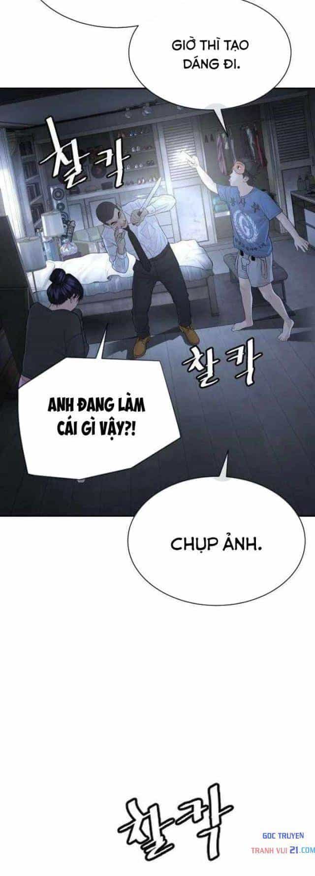 Luật Sư Sát Thủ - Chương 18 - ảnh 32