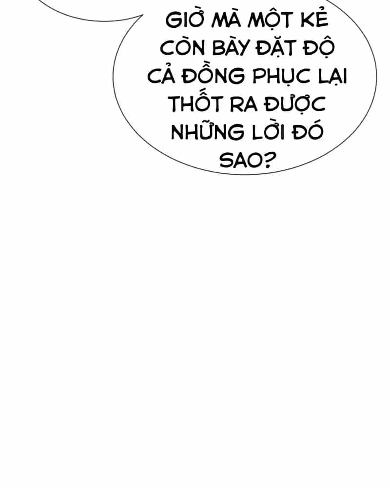 Luật Sư Sát Thủ - Chương 23 - ảnh 14
